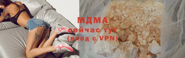 mdpv Белоозёрский